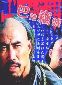 国产一级大片免费看